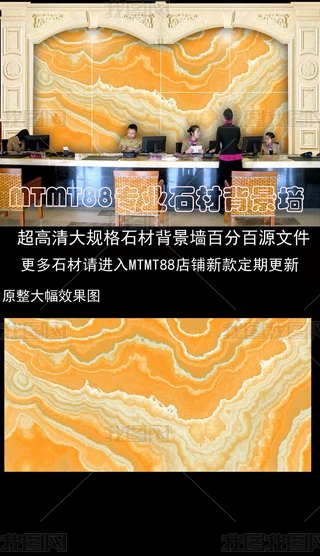 Wʽʯ屳и