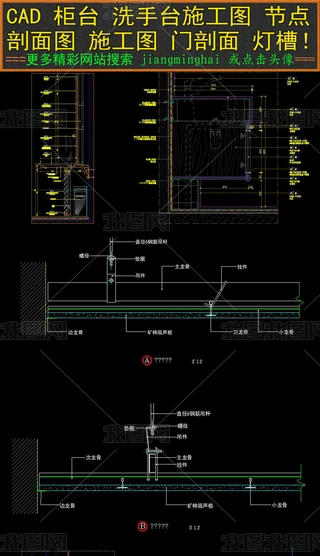 CAD_ϴ_ʩDcDۈD