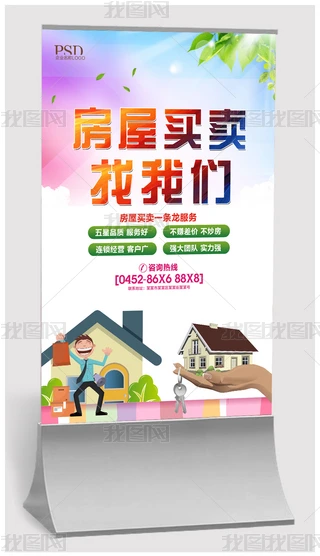 ַIuaн麣