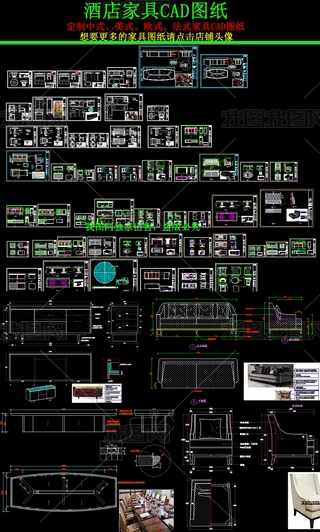 ƵҾCADD