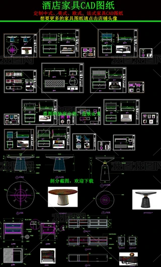 ƵҾCADD