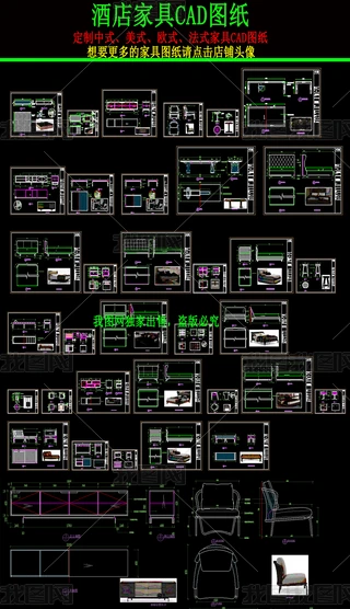 ƵҾCADD