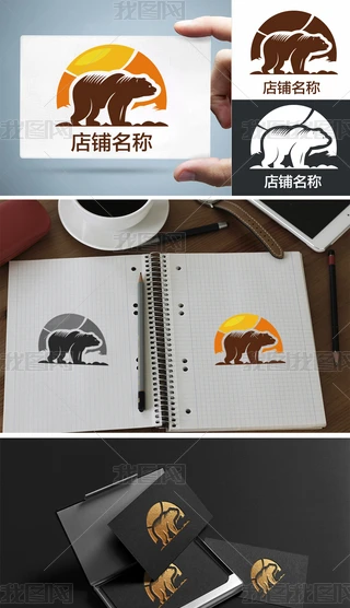 (chung)logo(bio)־\bb_h