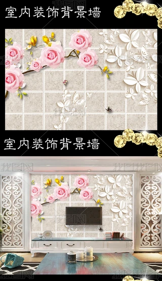3Dõ廨wҕ