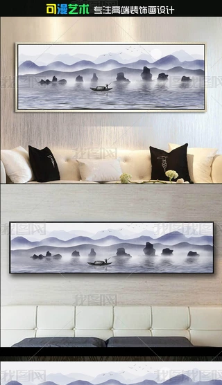 ʽɽˮL(fng)͏db(hu)PҴ^(hu)