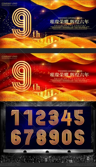 9cʢչ庣OӋز