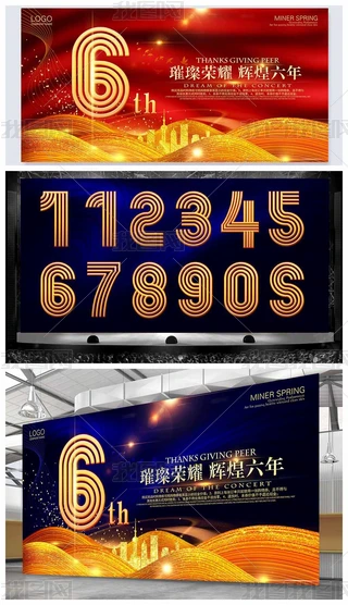 cʢչ庣OӋز6