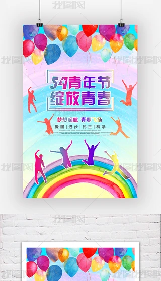 ˮʴ깝չ屳OӋ