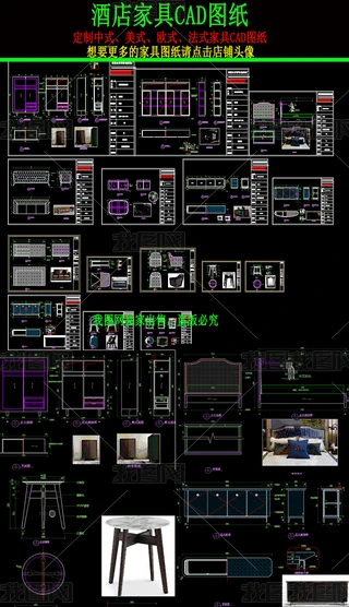 ƵҾʽҾʽҾCADD