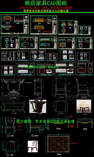 ƵҾCADD