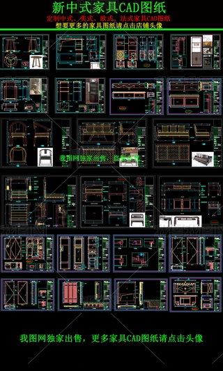 ʽҾCADD