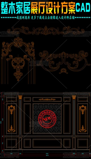 ľҾչdO(sh)Ӌ(j)CADD