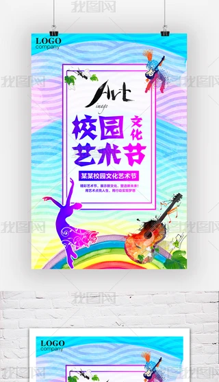 (chung)У@Ļˇg(sh)(ji)(bo)