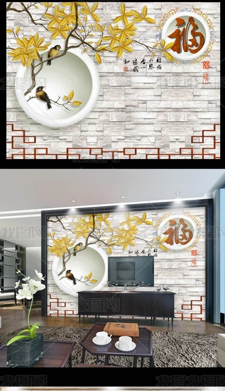 L廨B3D