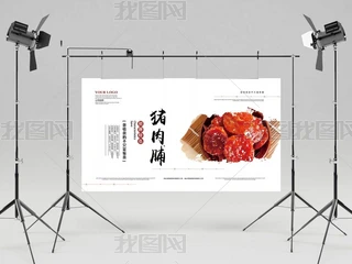 (jin)ʳ