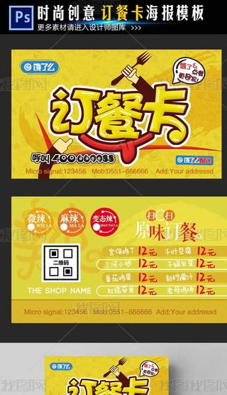 IôӆͿͲͿu3