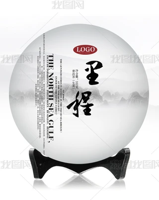 ЇLLOӋ
