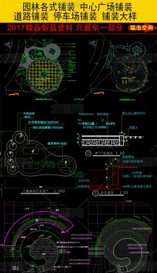 ƯĸʽbCADʩD