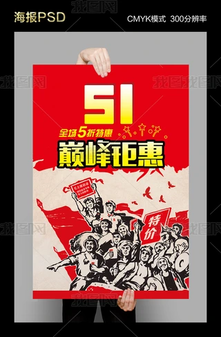 һڄӹ51