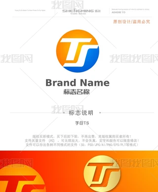 TS̙Cе𽨲ęCLOGOOӋ