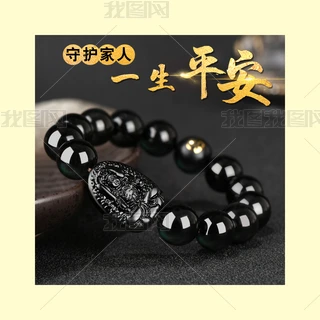 ʯֱͨ܇(chung)D1