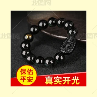 ʯֱͨ܇(chung)D2