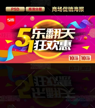 51ڄӹӴN