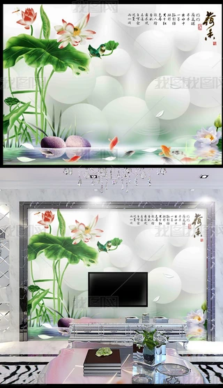 Lɻ~3D