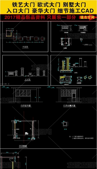 Tl(wi)(ji)ʩCADD