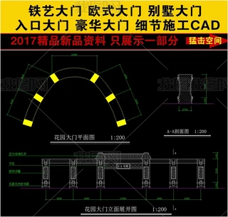 @δTCADD