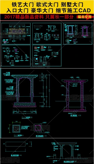 ׾^T(ji)ʩCADD