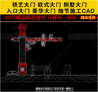 ~(bio)־T(x)(ji)ʩCADD