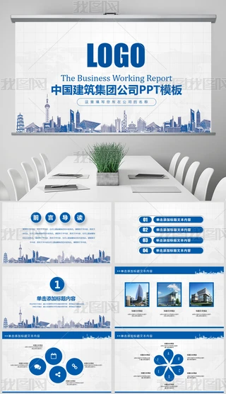 {(ln)ɫЇ(gu)F(tun)н䓘(gu)PPTģ