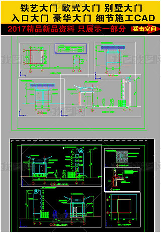 Ԅ(chung)T(x)(ji)ʩCADD
