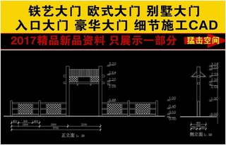 FTʩCADD