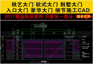 (bio)(zhn)T(x)(ji)ʩCADD