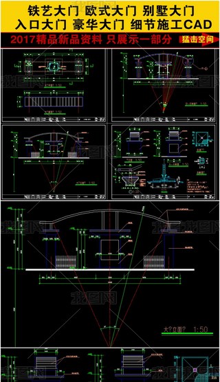 ׬F(xin)rдT(x)(ji)ʩCADD