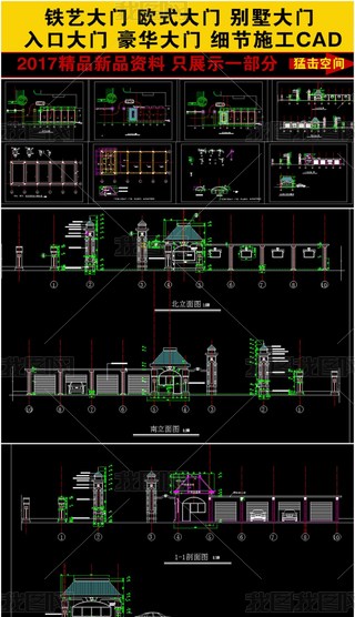 F(xin)WʽrдT(x)(ji)ʩCADD