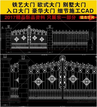 eAFˇTʩCADD