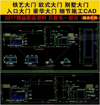 ׬F(xin)rдT(ji)ʩCADD