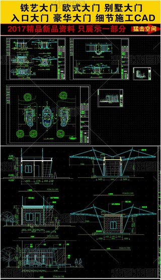 ׂԕrдT(x)(ji)ʩCADD