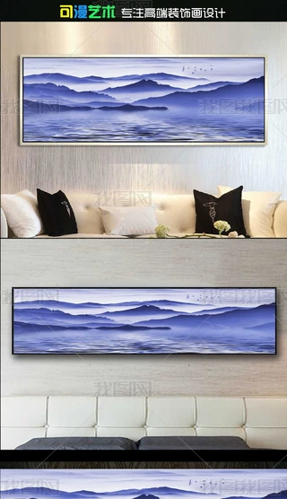 ʽˮīɽˮ(hu)PҴ^(hu)