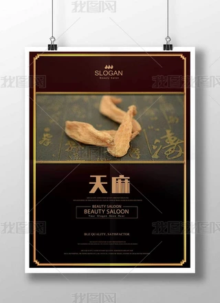 麣ģ