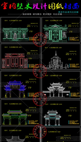 CAD