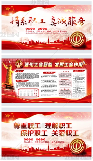 I(y)(hu)T֮չ庣(bo)O(sh)Ӌ(j)