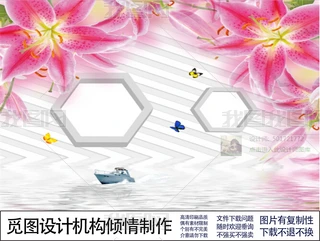 3D仨ܕrбҒҒڮ