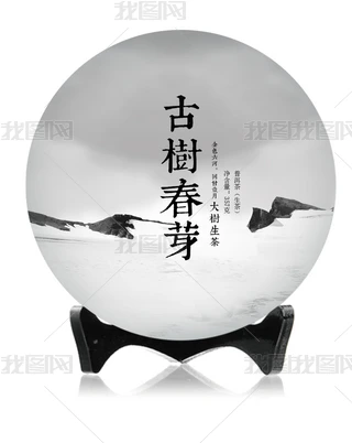ն޼bŘ䴺