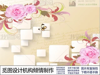 3Dõ屳ҒҒڮ