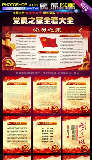 hT֮hC(j)P(gun)ȫչ庣(bo)D