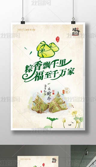 ŵ纣󱳾